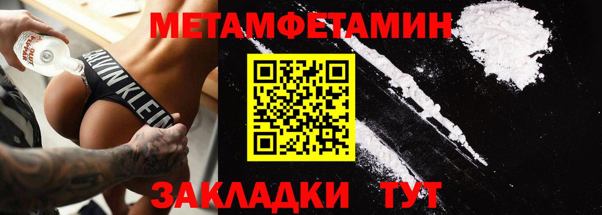 Губкин  АМФ 98%  Вход с VPN 