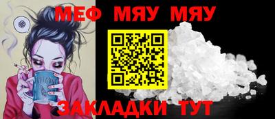 дживик Можга