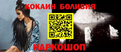 дживик Можга