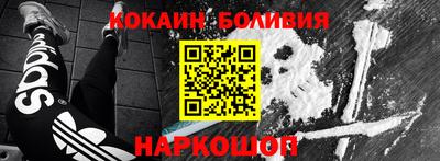 дживик Можга
