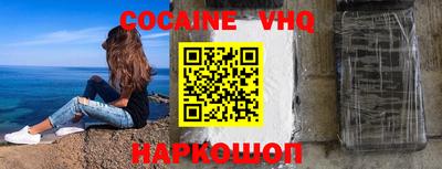 MESCALINE Моздок