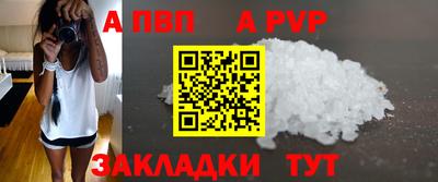MESCALINE Моздок