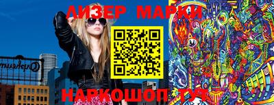 дживик Можга