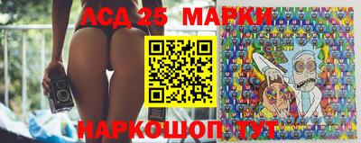 дживик Можга