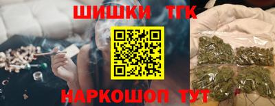 MESCALINE Моздок