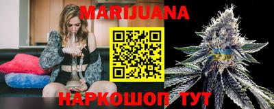 MESCALINE Моздок