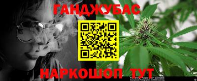 MESCALINE Моздок