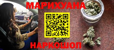MESCALINE Моздок