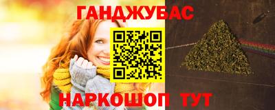 бутик Можайск