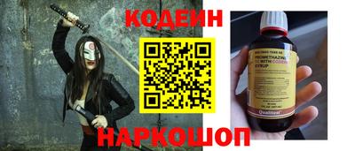 MESCALINE Моздок