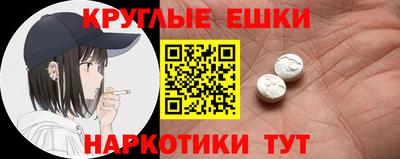 дживик Можга