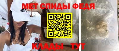 дживик Можга