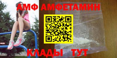дживик Можга