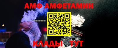 дживик Можга