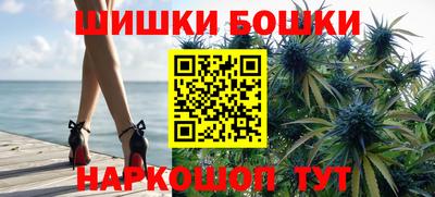 MESCALINE Моздок
