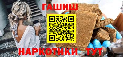 MESCALINE Моздок