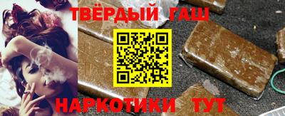 бутик Можайск