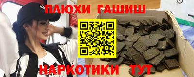 бутик Можайск