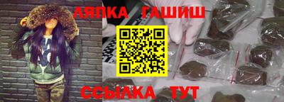MESCALINE Моздок