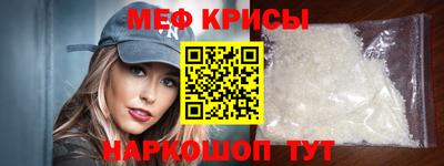 бутик Можайск