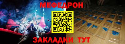 дживик Можга