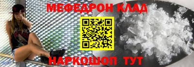дживик Можга